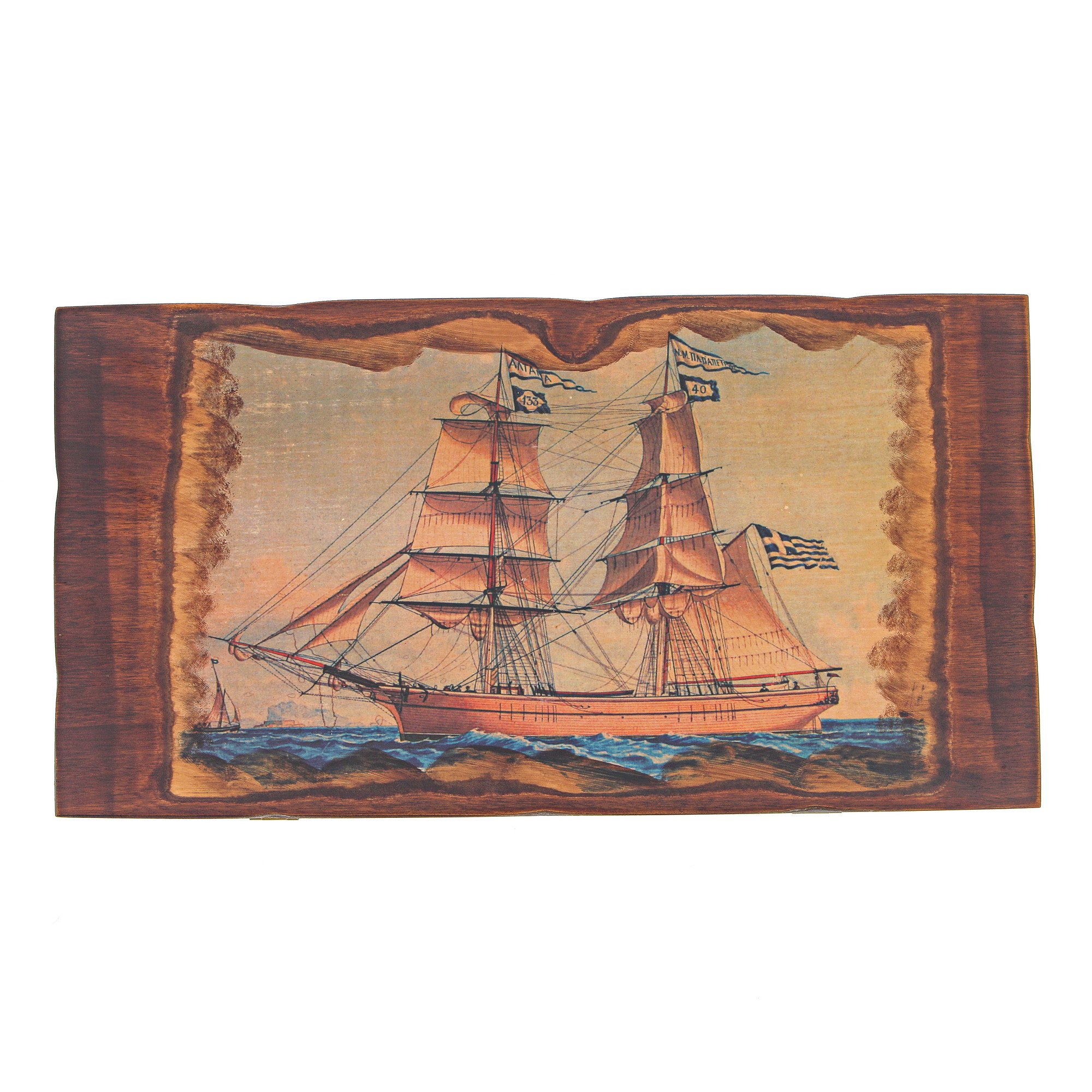 Backgammon Board Game Set, Handmade, Old Sailing Ship" Design, Medium Size (38x19cm - 15''x7.5" Closed)