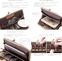 Amazon | [ナフカ] nafka 財布 レディース がま口財布 コイン