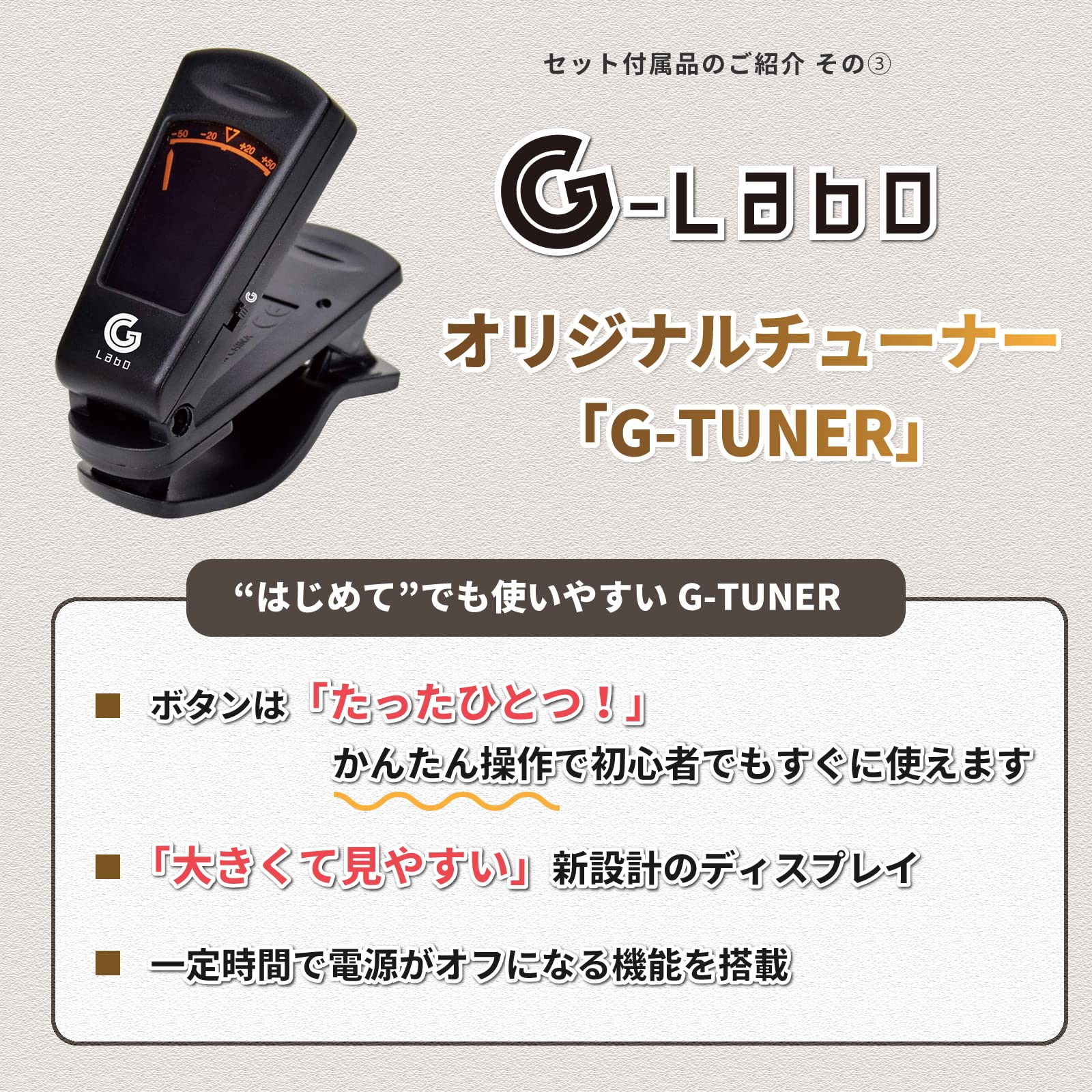 Amazon.co.jp: 【初心者に最適】ソプラノ ウクレレ 「 ガズのはじめて 