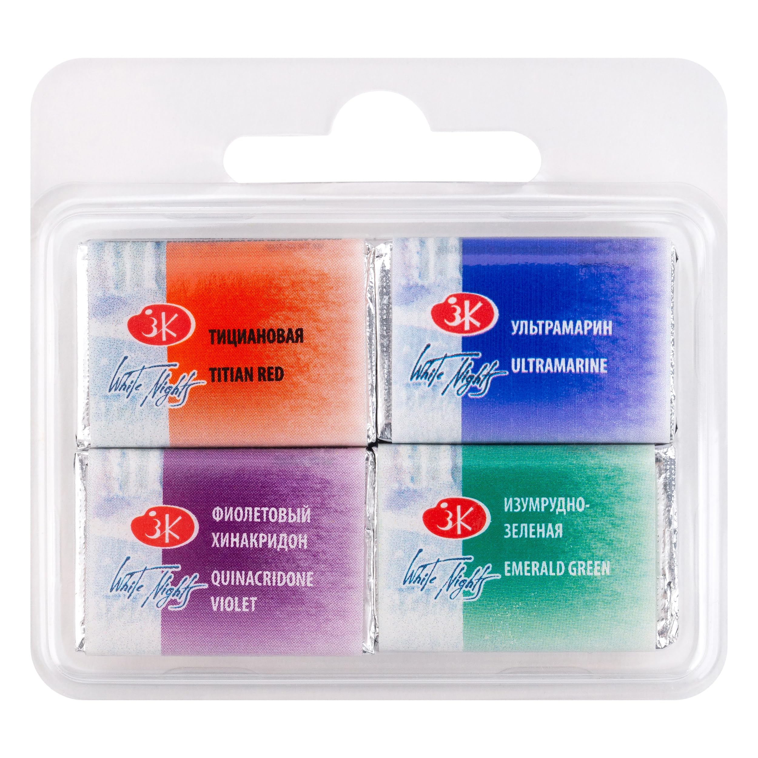 Amazon.com: White Nights Extra Fine Artists Grade Professional