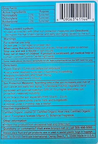 Miniatura 6 de Aceite de zanahoria orgánico de bronceado dorado protector solar SPF 4 8.5 onzas