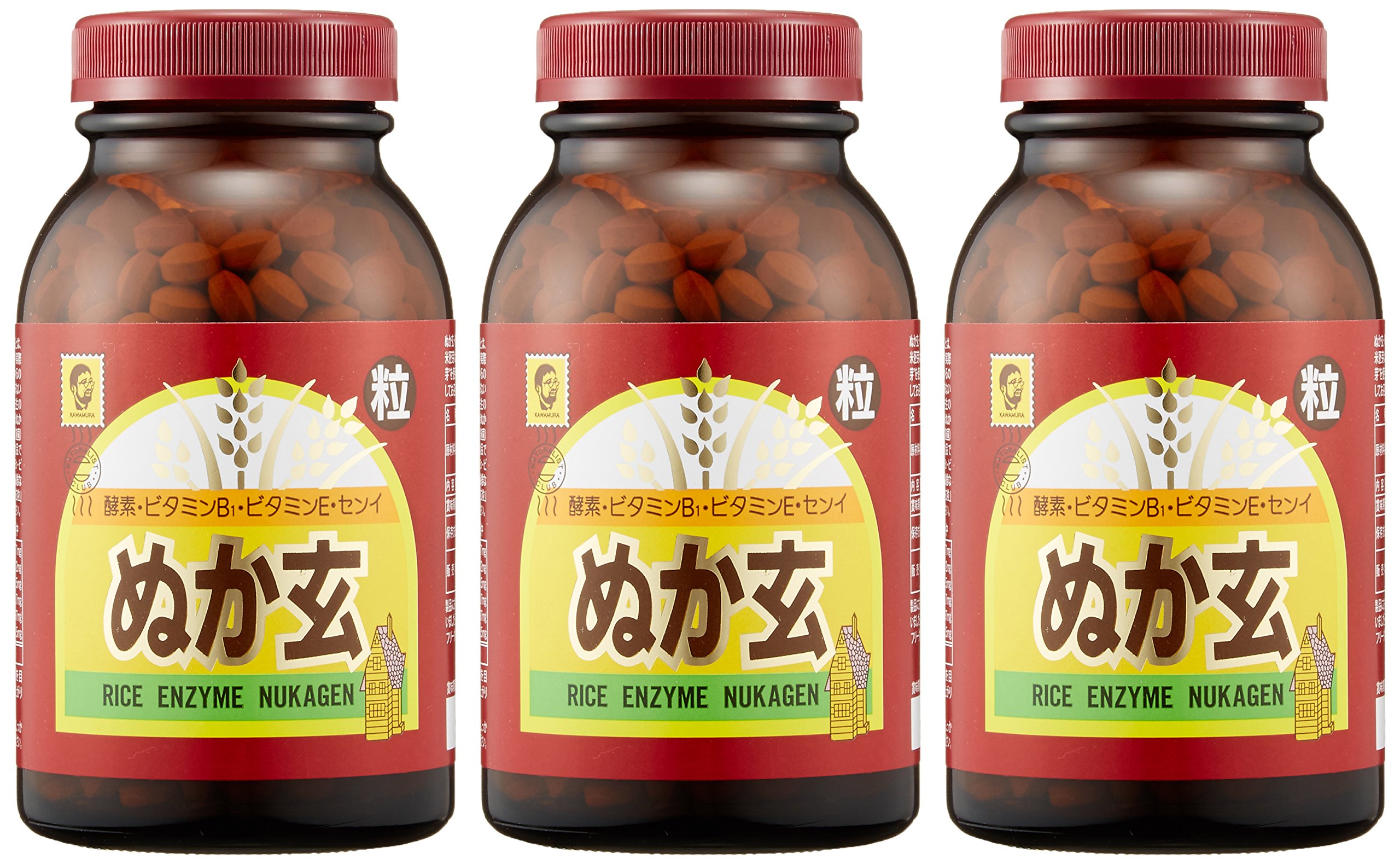 Amazon.co.jp: ぬか玄粒【3本セット】杉食 : 食品・飲料・お酒