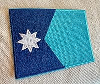 Vista 3 de Parche Bordado de la Bandera del Estado de Minnesota, Emblema MN, Planchado, Versión 2024