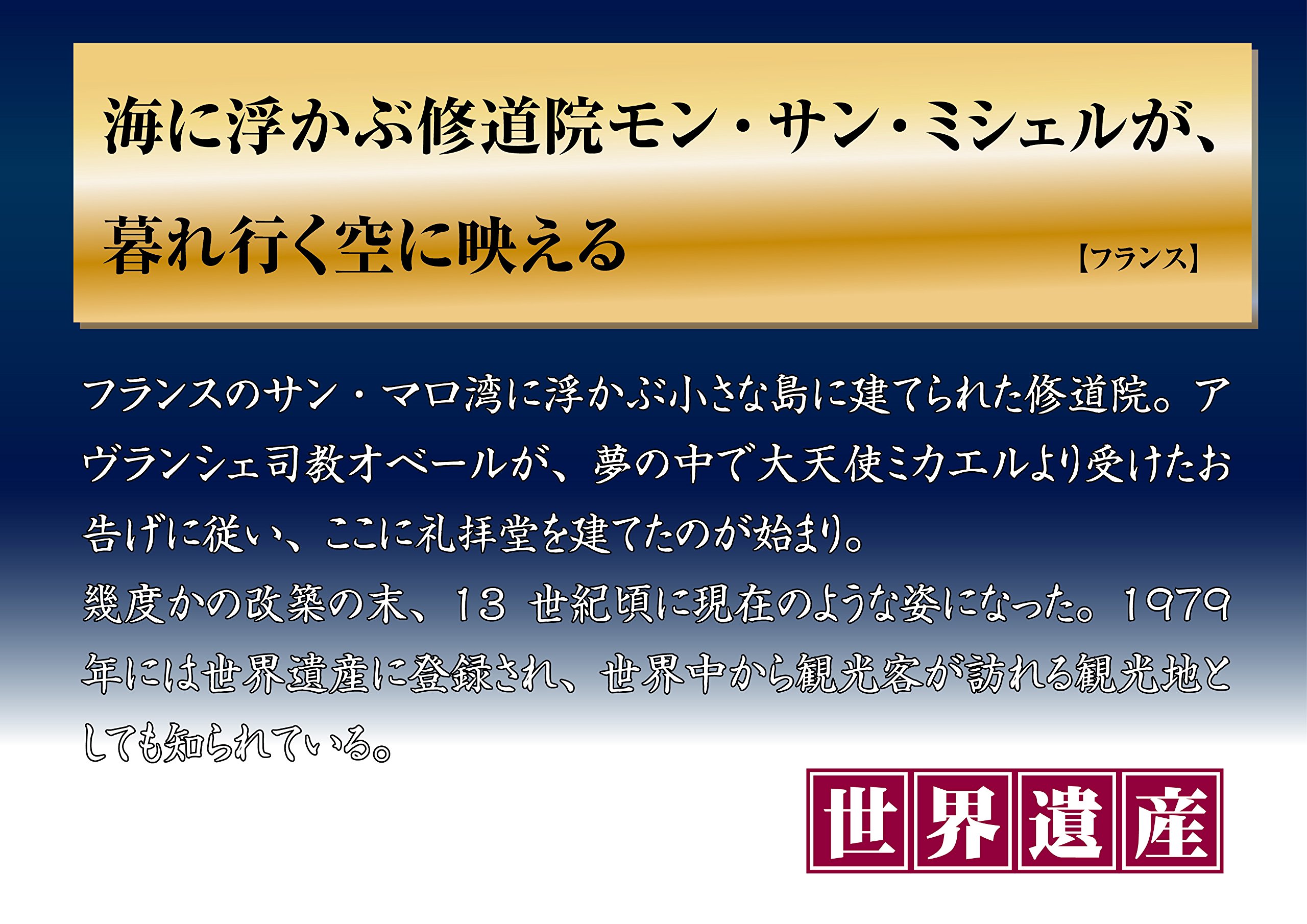 Amazon | ビバリー(BEVERLY) 世界極小2000スモールピース