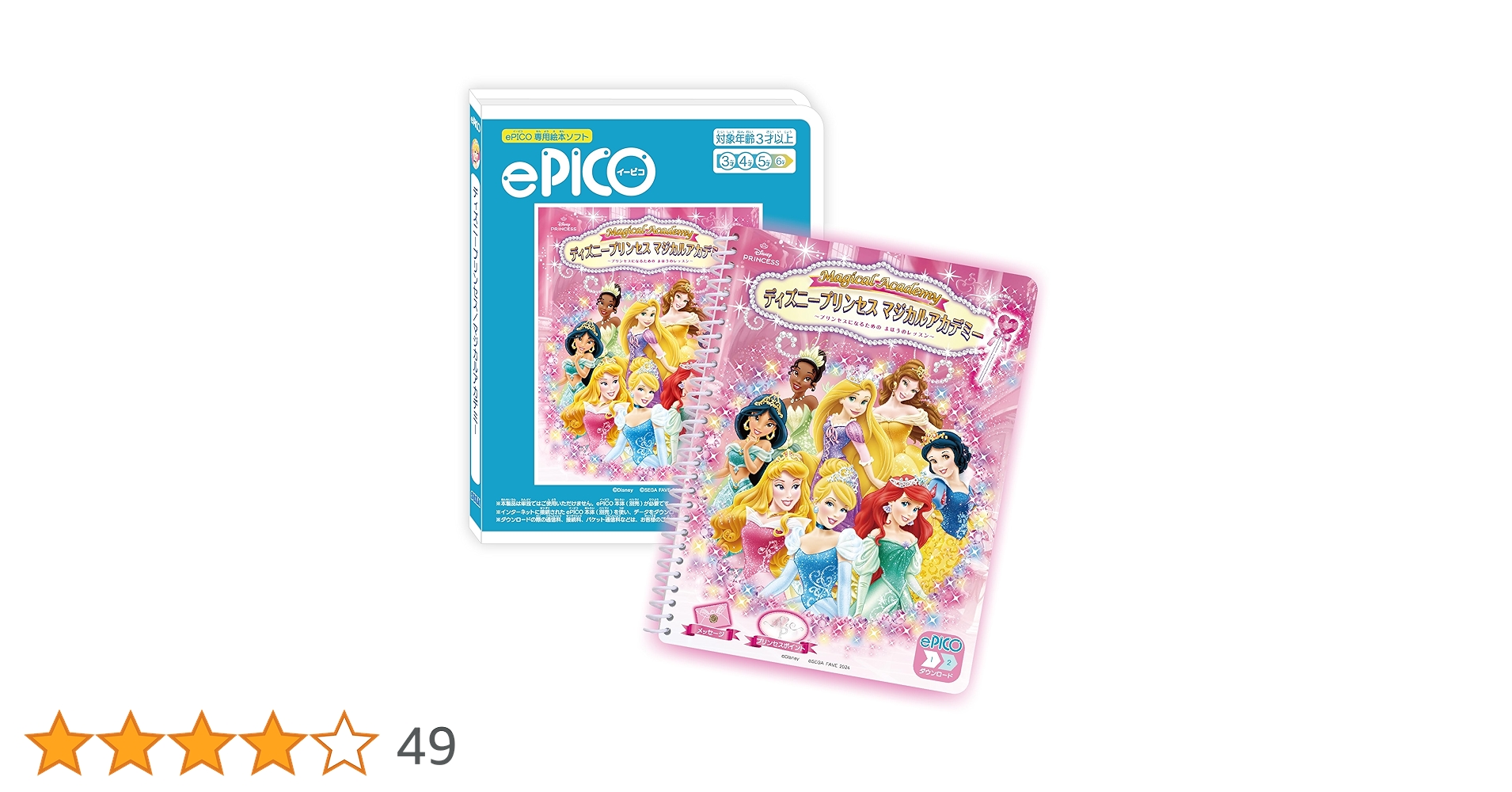 91MQGy5xWHL.jpg_BO30,255,255,