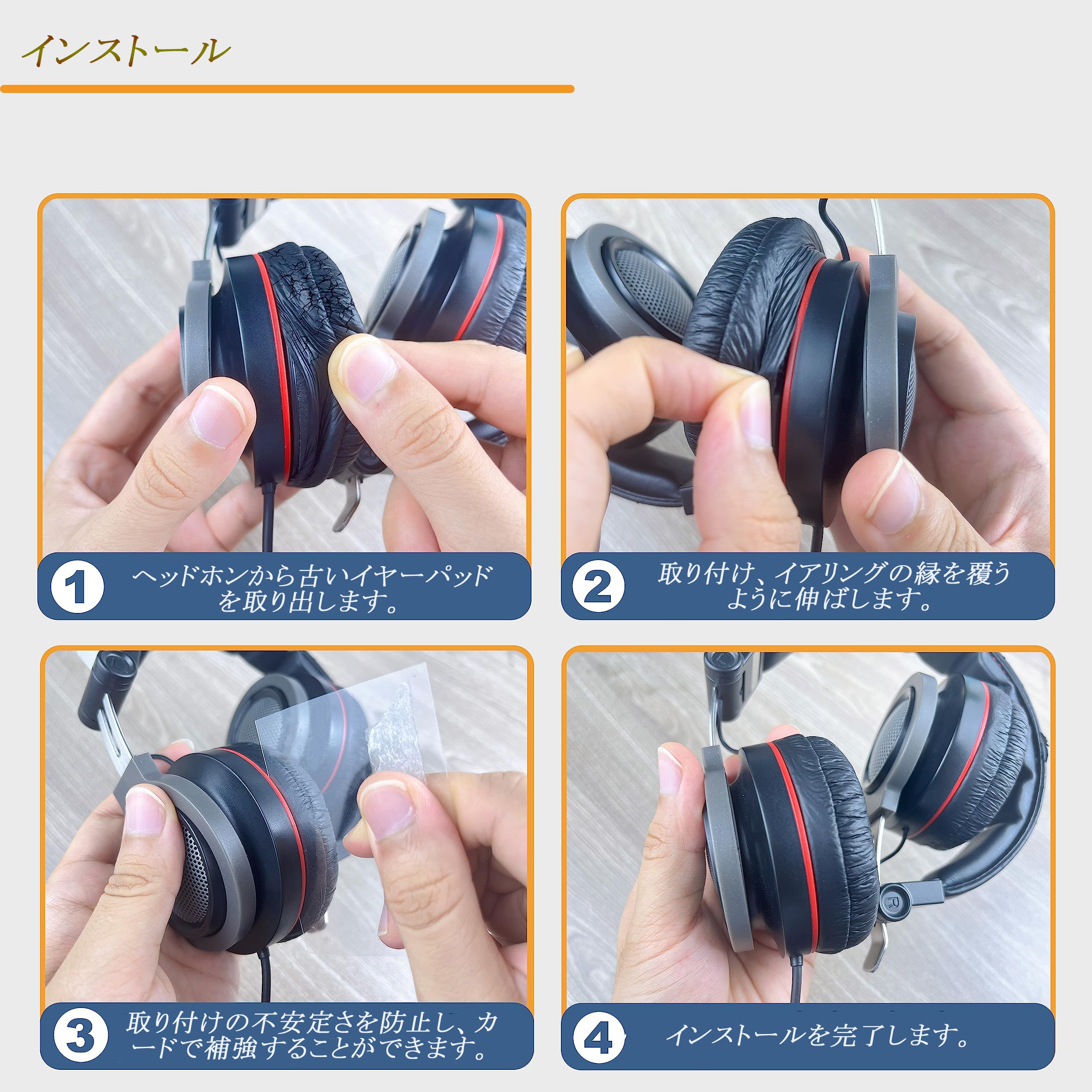 直径70mm ヘッドホン用 交換用イヤーパッド ピンク Amazon | Callez交換可能ヘッドホン交換用イヤーパッド 直径70mm Sony