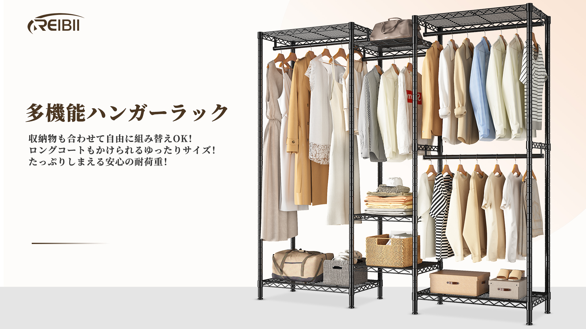 ハンガーラック 大容量 ワードローブ 幅193.5 奥行き43.5 高さ195 Amazon｜ワードローブ ハンガーラック 大容量 洋服ラック 頑丈