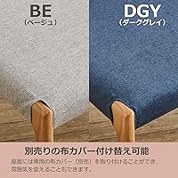 Vista 7 de Ilos Japan Leap C Dining Chair, Set of 2, Ash Wood, Oak