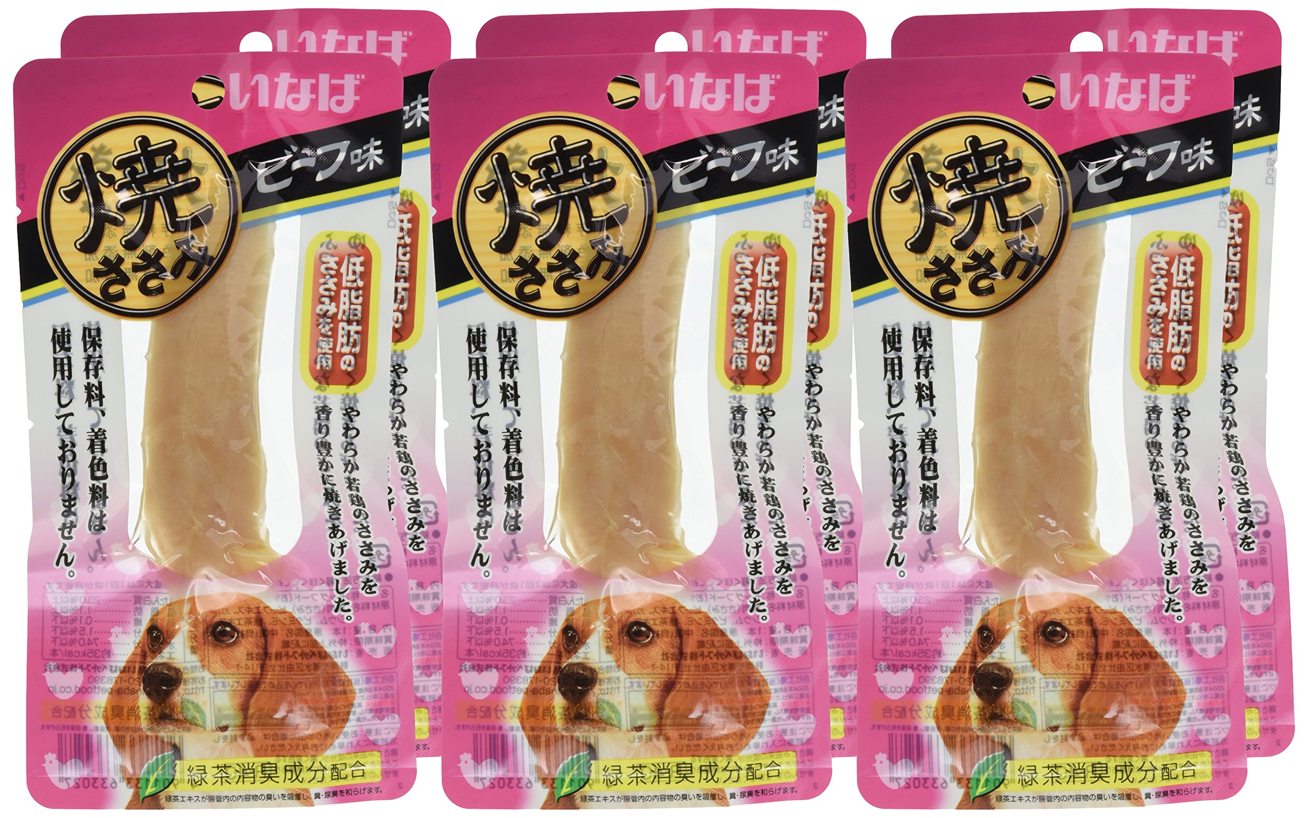 専用いなば　犬用焼ささみ　チキン×15個、ビーフ×5個 焼ささみ チキンミックス味 10本 | 商品情報 - ドッグフード