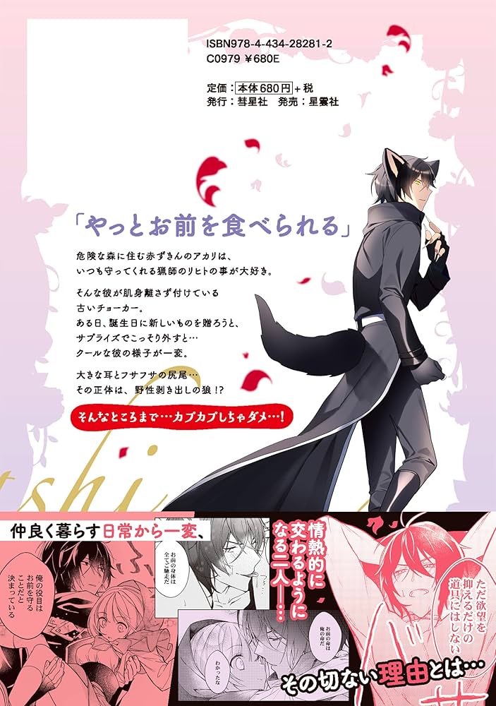 91MQo64TCpL._AC_UF1000,