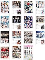 Vista 3 de Nuevo calendario de pared 2024 (Twice_1)