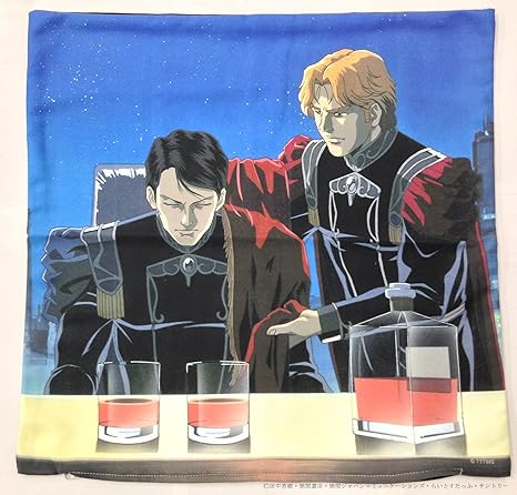 Amazon Co Jp 銀河英雄伝説クッションカバー 双璧最後の名シーン ホーム キッチン