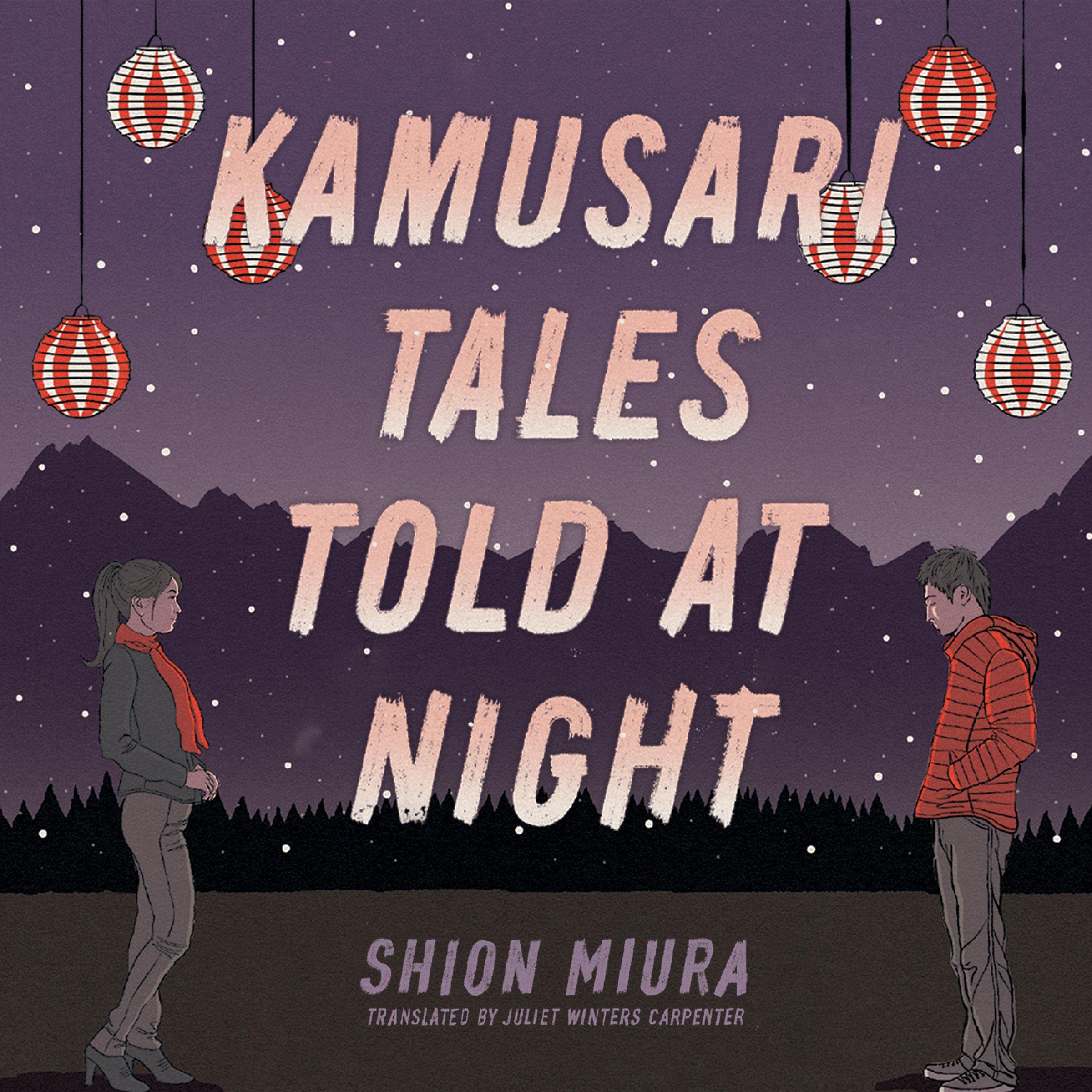 Cover art for Kamusari Tales Told at Night