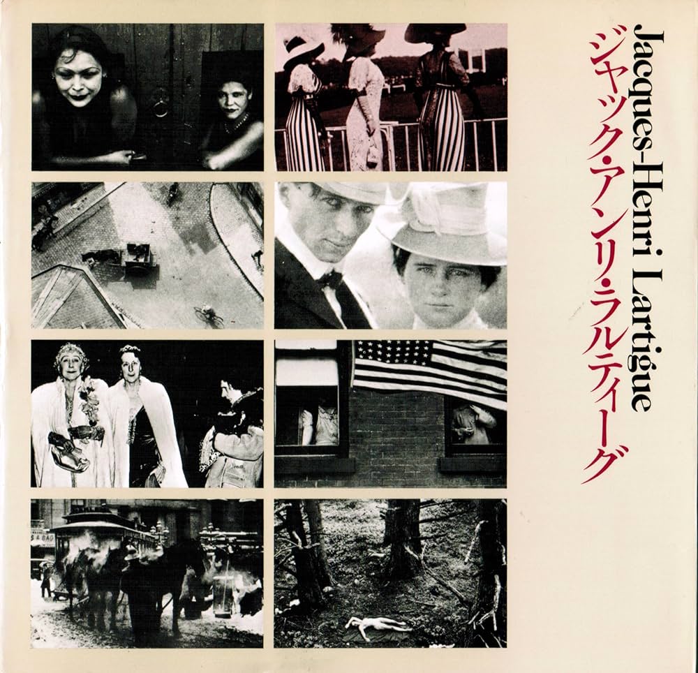 Amazon.co.jp: ジャック・アンリ・ラルティーグ 写真の歴史シリーズ