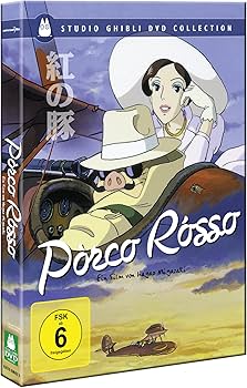 Amazon.co.jp: Porco Rosso: 紅の豚 [DVD] : DVD