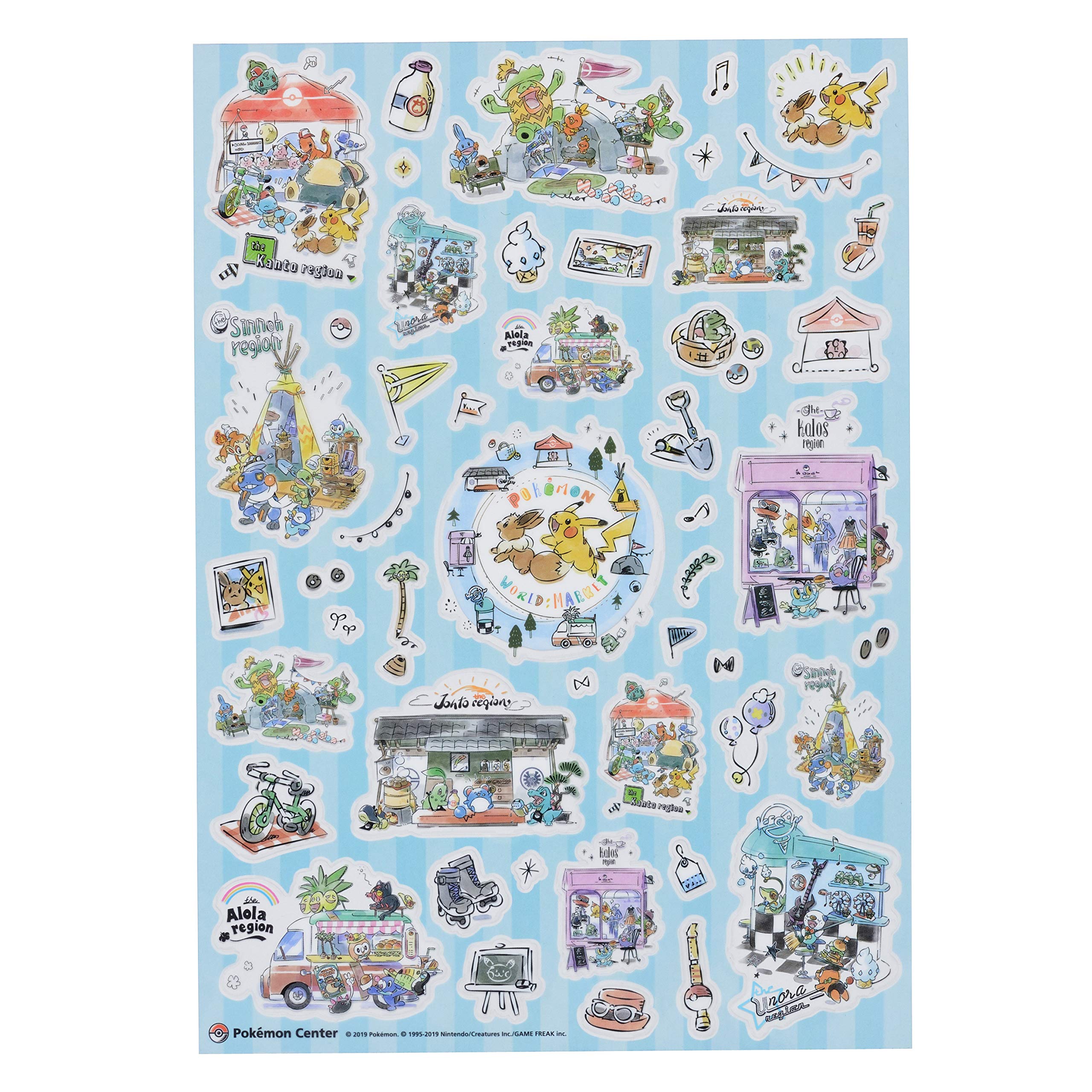 Amazon | ポケモンセンターオリジナル PETシール Pokémon World