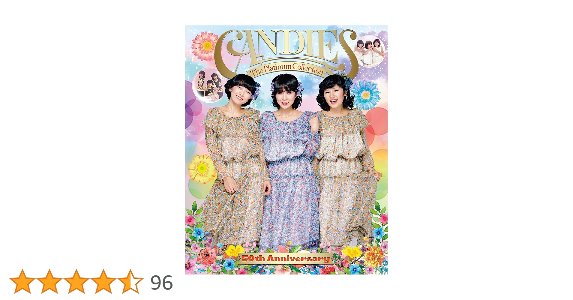 邦楽 The Platinum Collection 50th Anniversary Amazon.co.jp: The Platinum Collection〜50th Anniversary