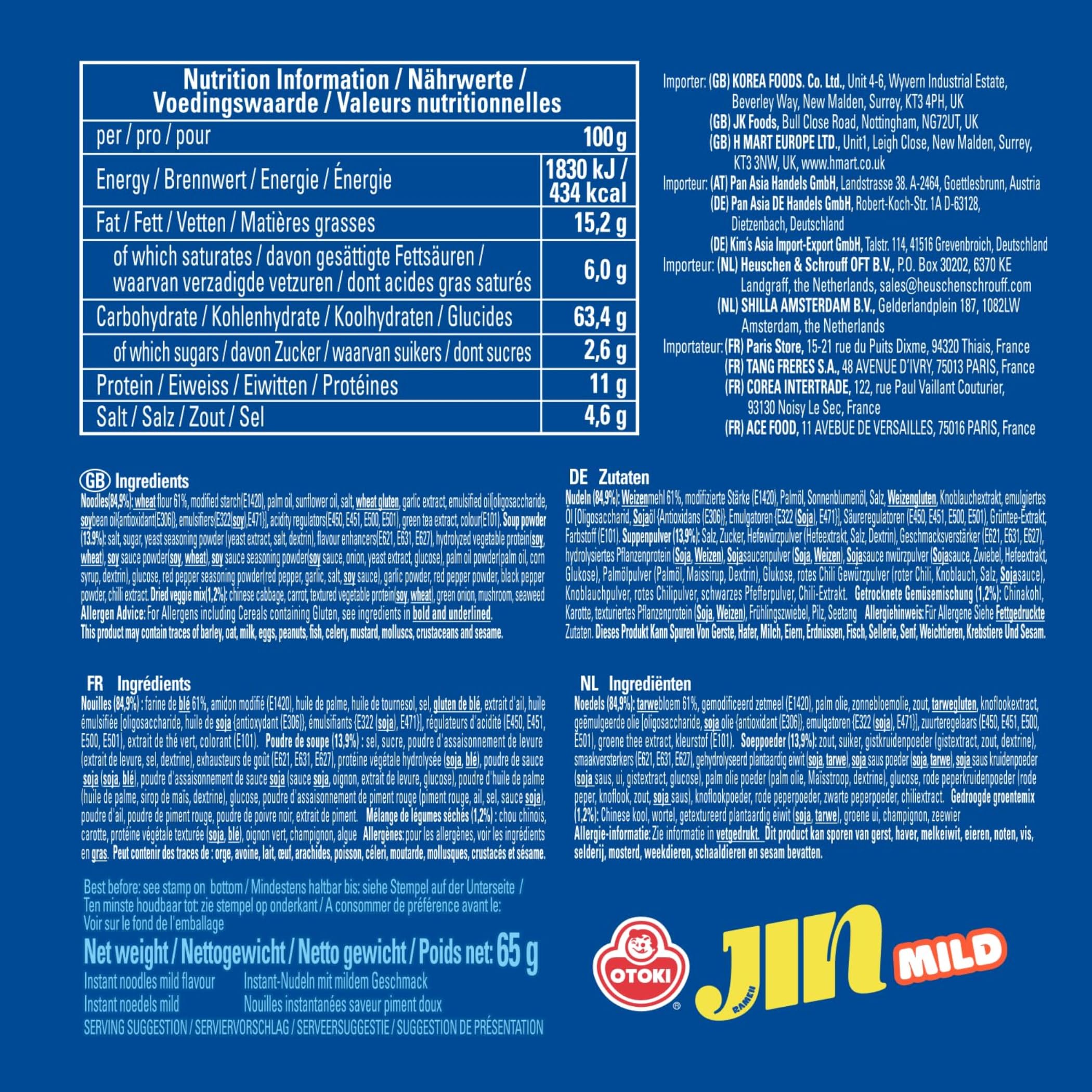 OTOKI Jin Ramen | 120g x 20er Box Ramen | Koreanische Instantnudeln zum Kochen | Würzige milde Ramyeon-Suppe | Ideal für Gastronomie, Familien oder Vorrat (20er, Mild)