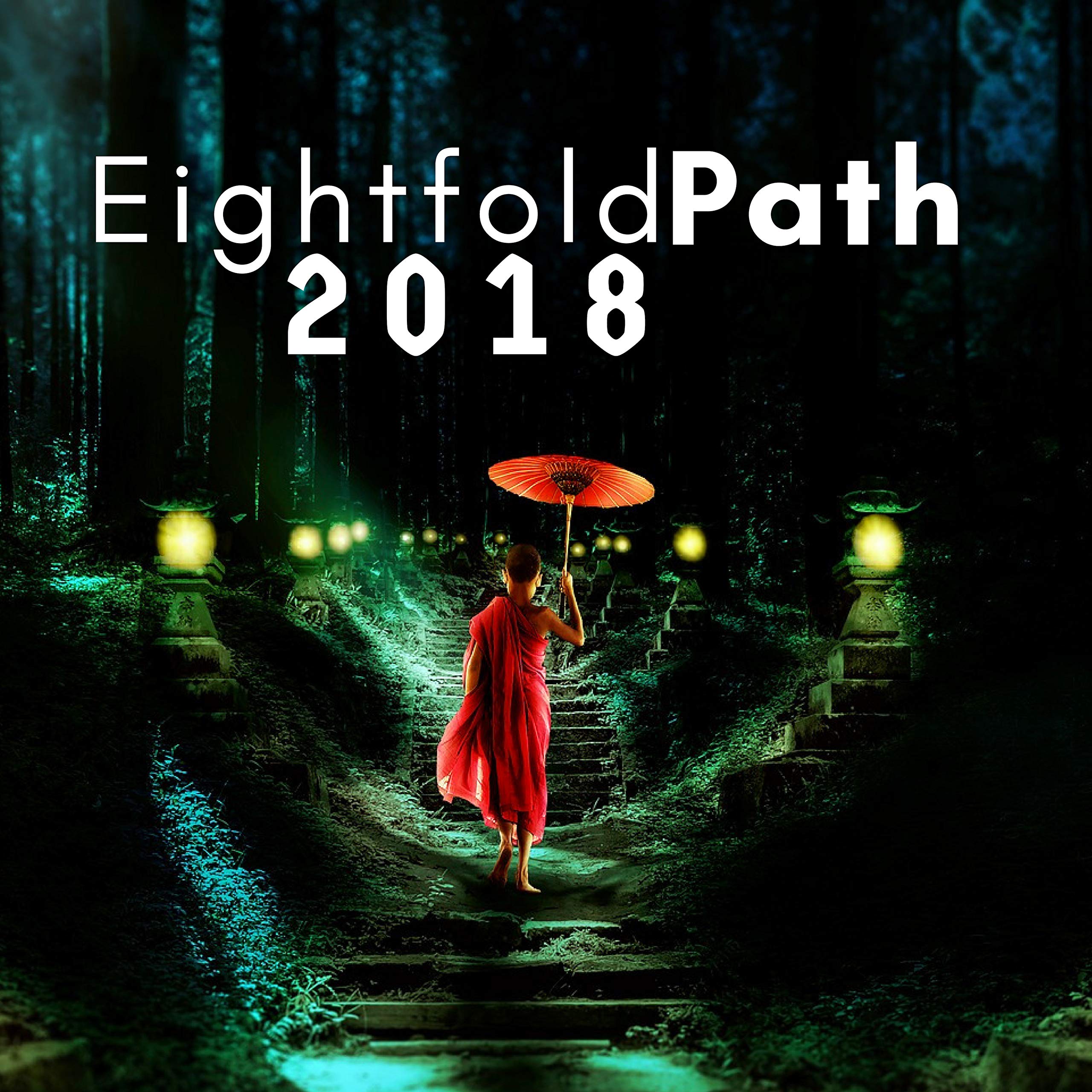 The Great Brain System