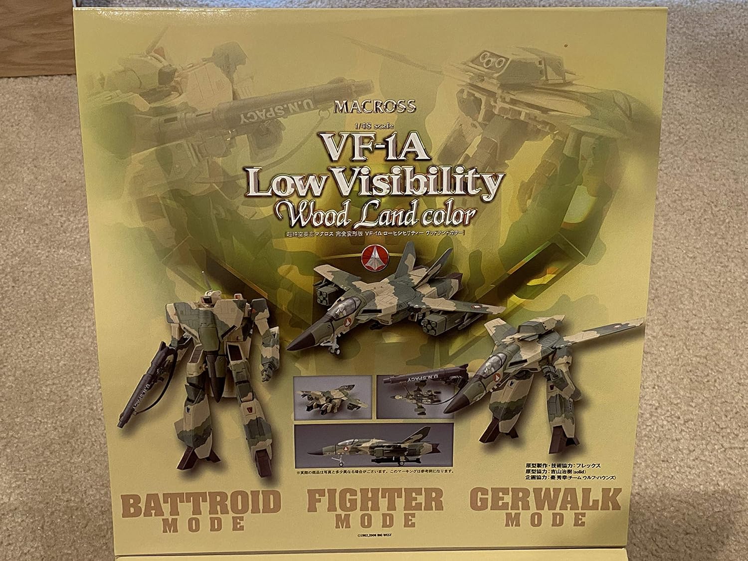 Frее Shірріng 🛒 Macross VF-1A Low Visibility Ver. 2 Die-Cast Figure 1/48 Scale Yamato 🔥 Cаѕhbасk uр tо 70% Macross VF-1A Low Visibility Ver. 2 Die-Cast Figure 1/48 Scale Yamato