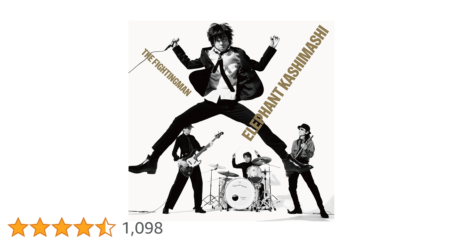 Amazon.co.jp: All Time Best Album THE FIGHTING MAN(通常盤