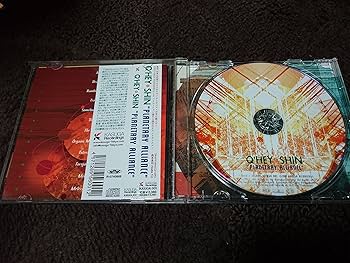 Amazon.co.jp: PLANETARY ALLIANCE: ミュージック