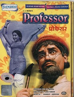 Professor VCD Cast: Shammi Kapoor, Kalpana, Bela Bose, Lalita Pawar,, Director: Lekh Tandon, Language: Hindi Price In India