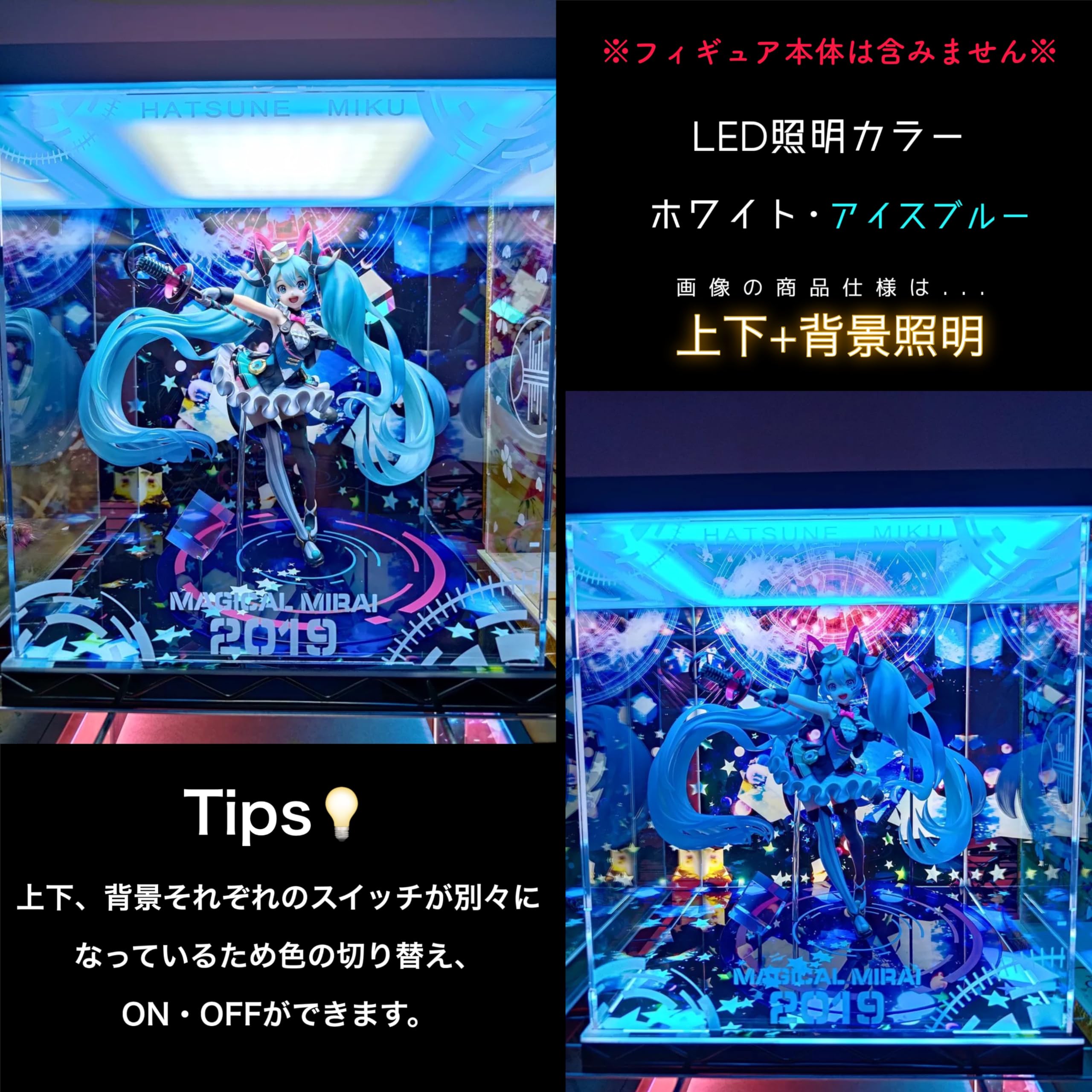 JF6183 未開封 初音ミク マジカルミライ 2019Ver. フィギュア JF6183 未開封 初音ミク マジカルミライ 2019Ver. フィギュア