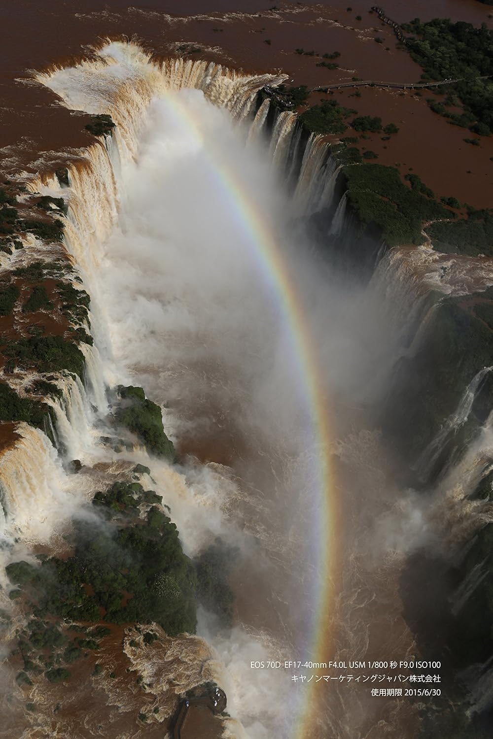 canon eos 70d digital slr camera with 18 135mm stm lens international version