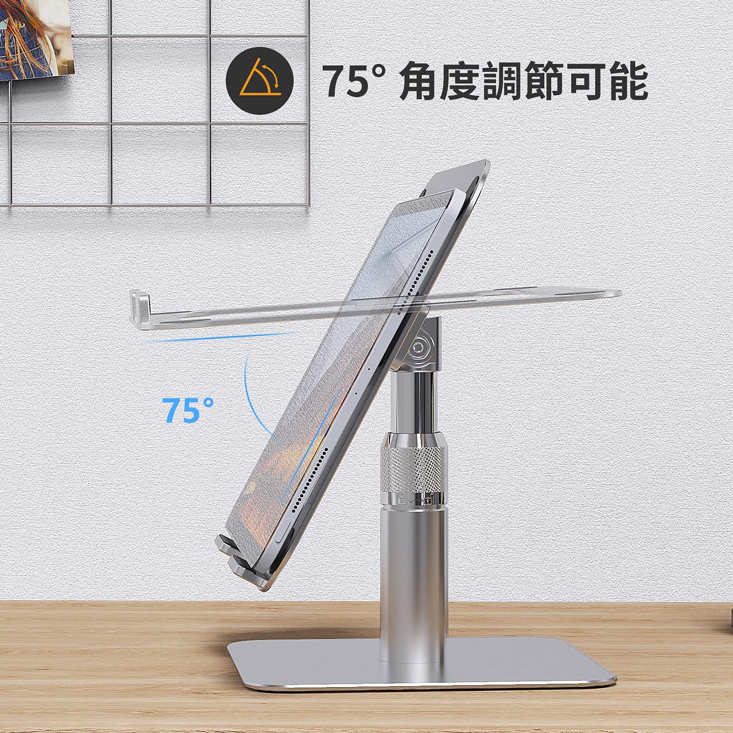 【色: シルバー】Almoz ノートパソコンスタンド 360回転式 パソコンスタ Amazon.co.jp: Almoz ノートパソコンスタンド PCスタンド 360