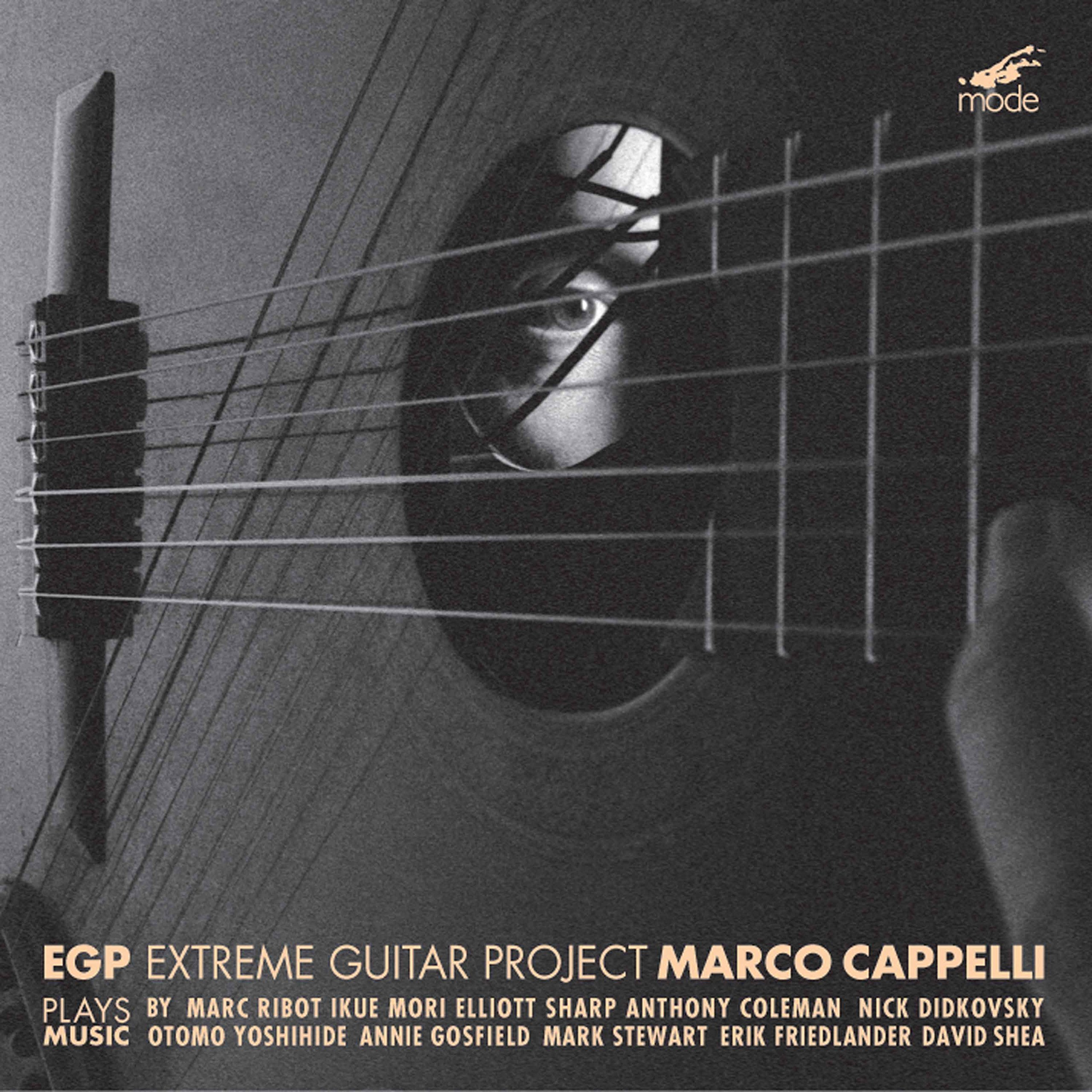 EGP - Extreme Guitar Project