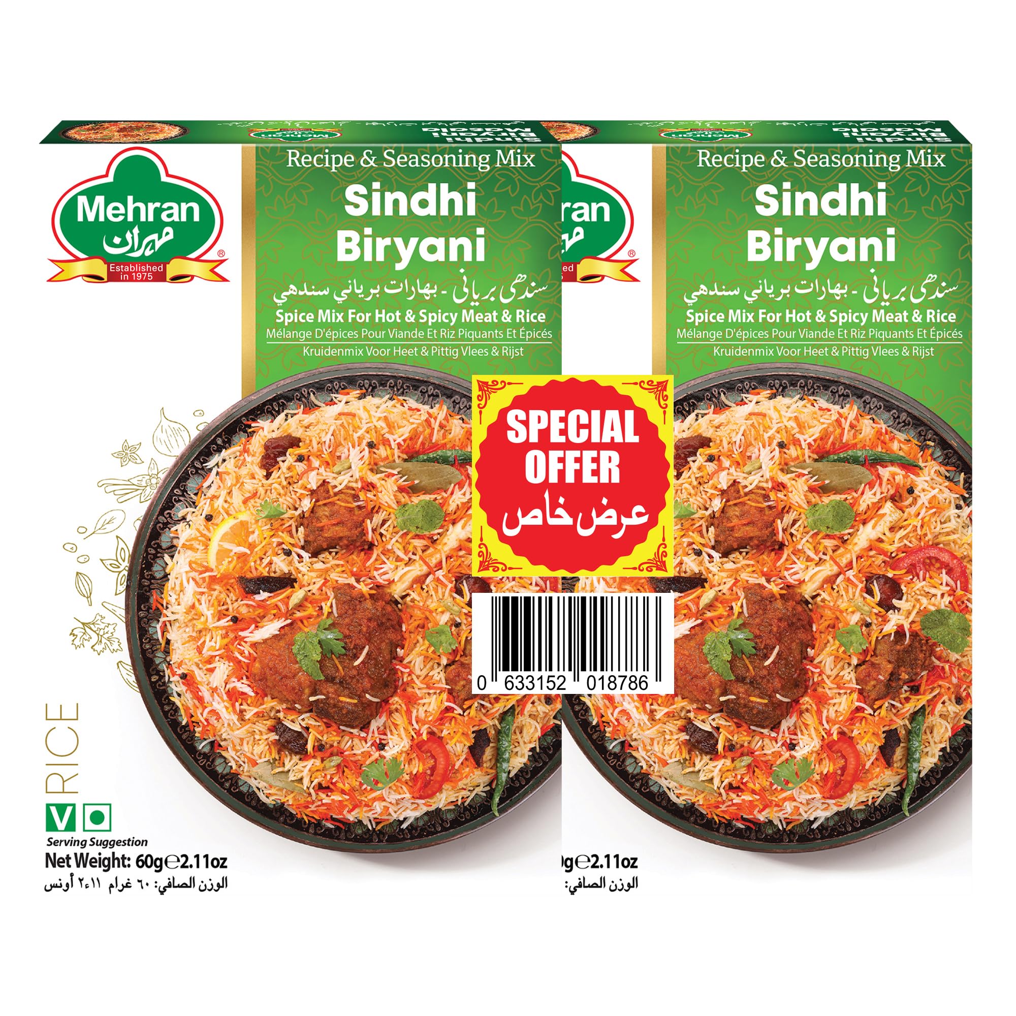 MEHRAN SINDHI BIRYANI MASALA 60GM T/P @25% PRICE OFF
