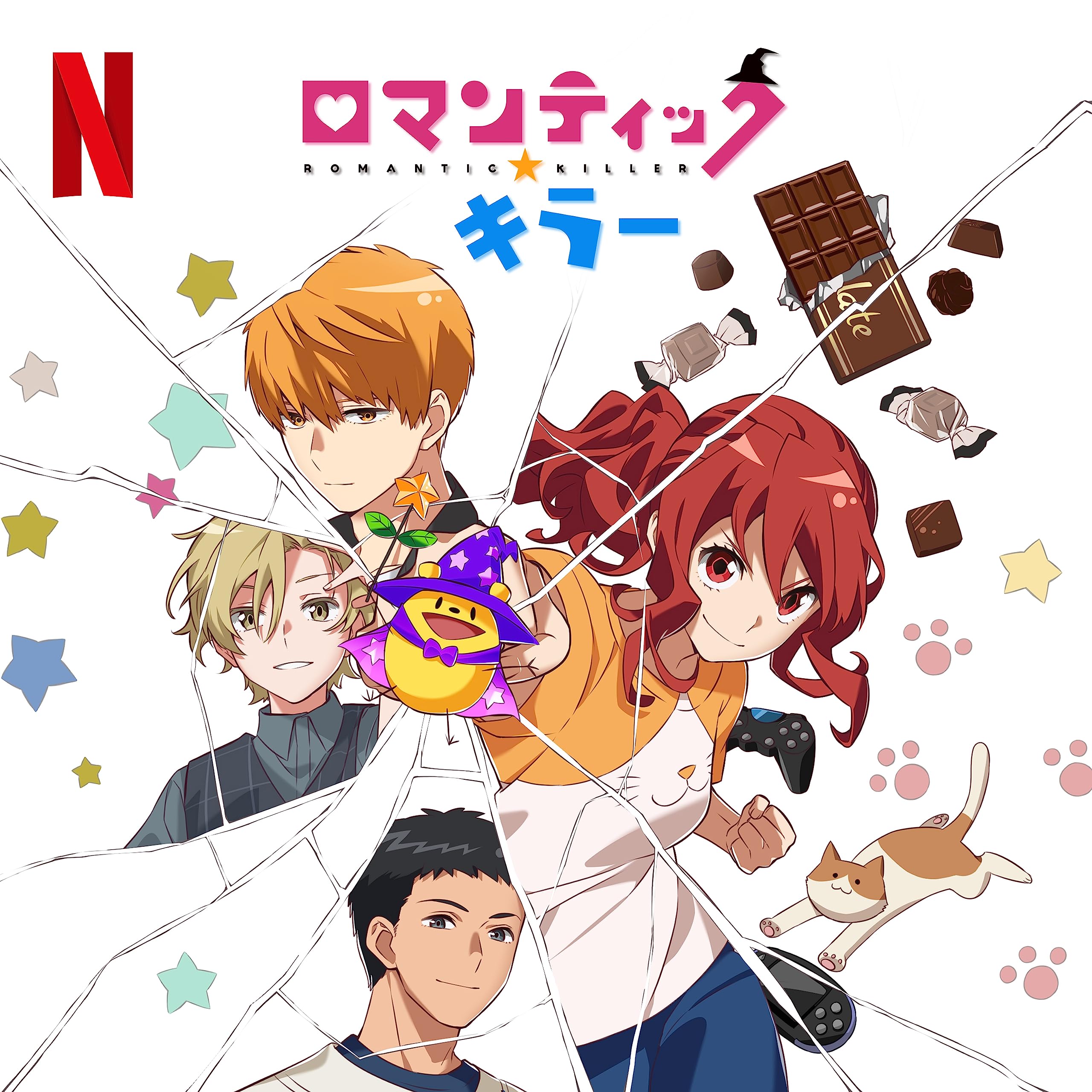 リリ（CV: 小松未可子）