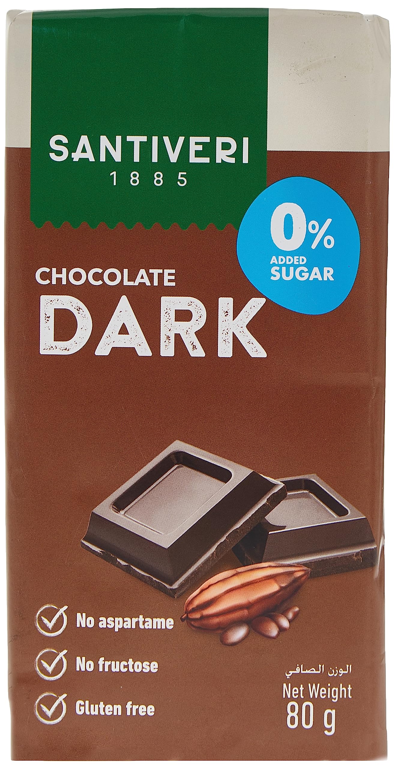 Santiveri Sugar Free Dark Chocolate Bar 80 g