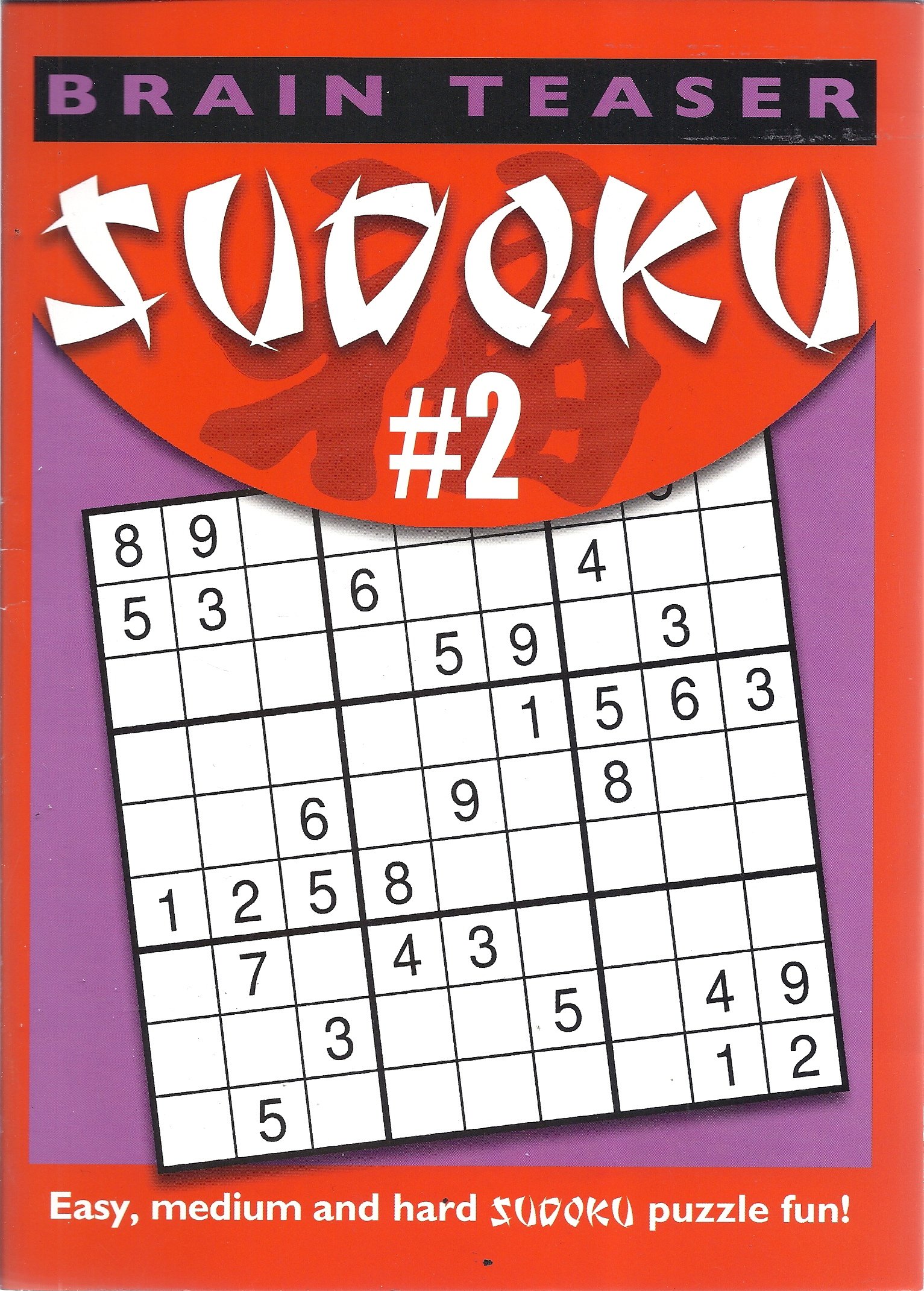 Brain Teaser Sudoku (#2)