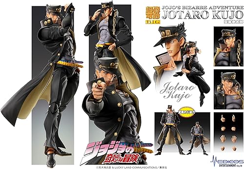 Miniatura 5 de MediCos JoJo's Bizarre Adventure Parte 3: Jotaro Kujo Chozokado Figura de acción grande