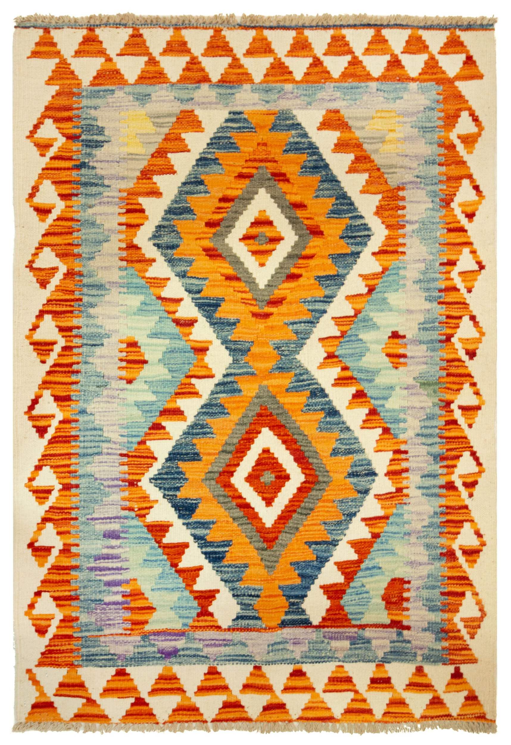 Tapis laine Herat fait main | Tissage plat multicolore 131x91