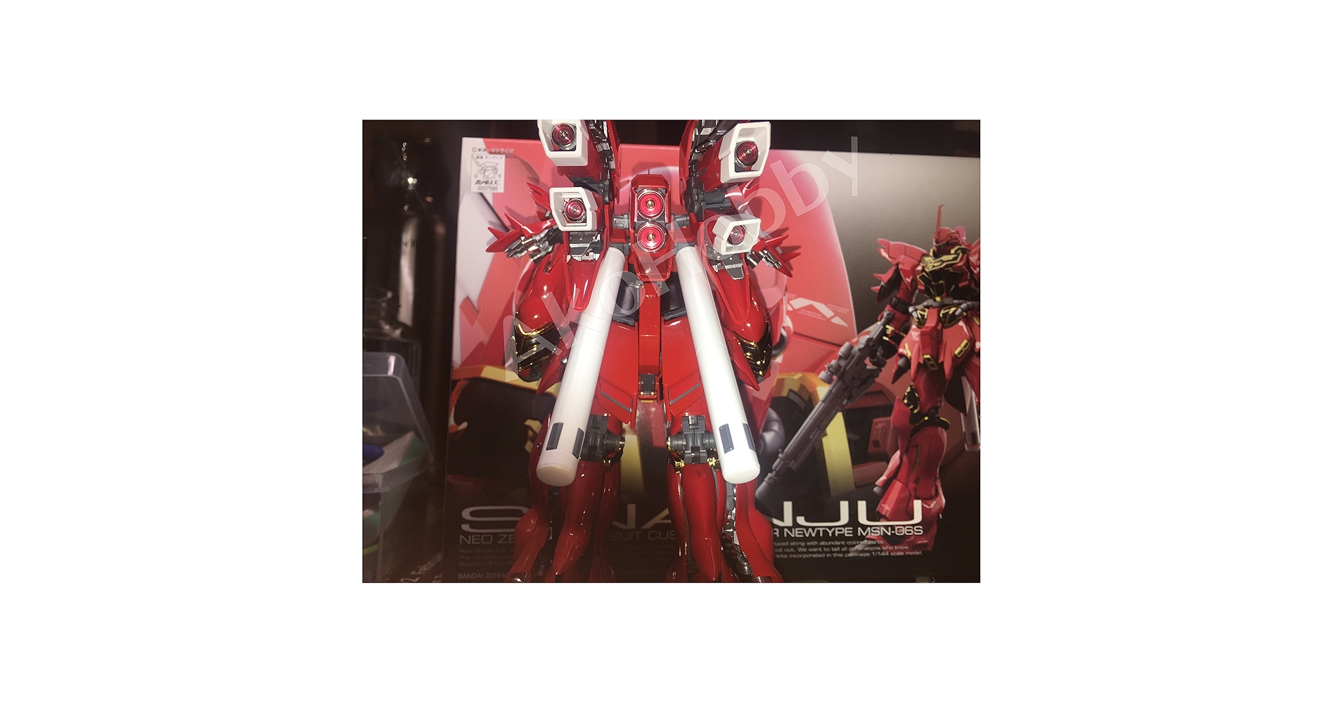 Amazon | RG シナンジュ 1/144 メタル パーツ セット バーニア 改造