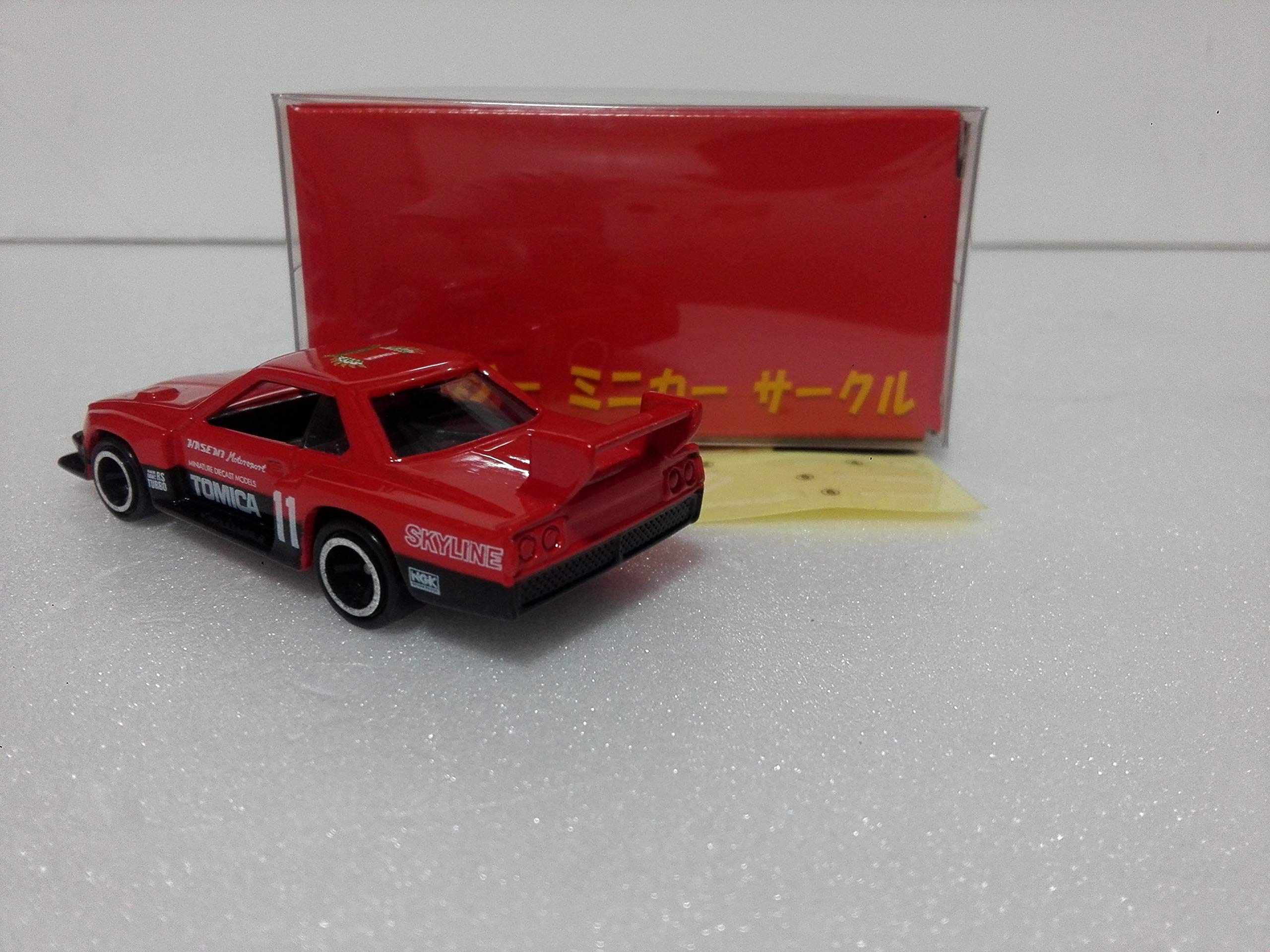 Amazon | 箱なし 絶版トミカ トミカ アニバーサリー スカイライン