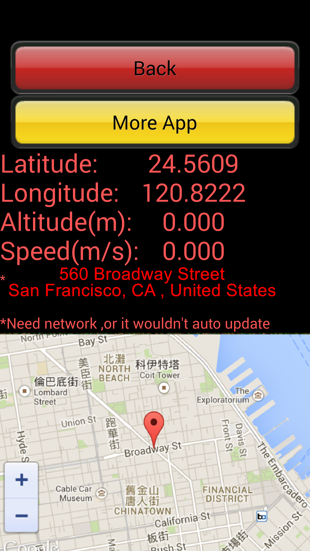 Compass Map App on Amazon Appstore