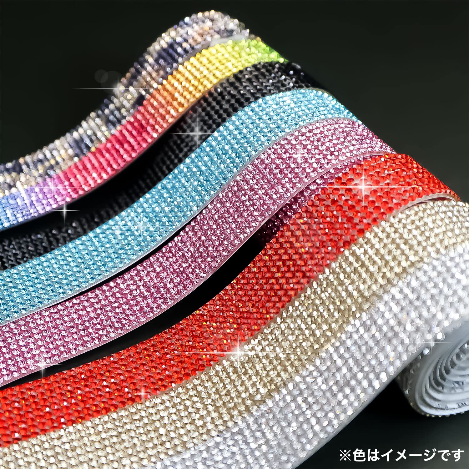 Amazon | ラインストーン テープ キラキラ デコレーションシール