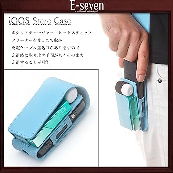 アイコス　新品 楽天市場】【IQOS 公式】【はじめて割対象商品】【自動製品登録
