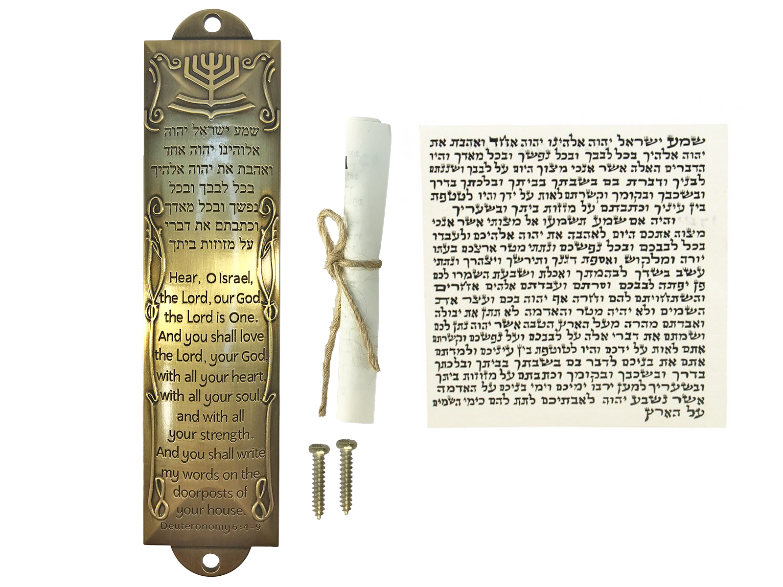 Mezuzah Juive En Métal - Ornement Religieux Avec Bénédiction En Anglais Et Hébreu, Pour Porte, 13.2x4 Cm