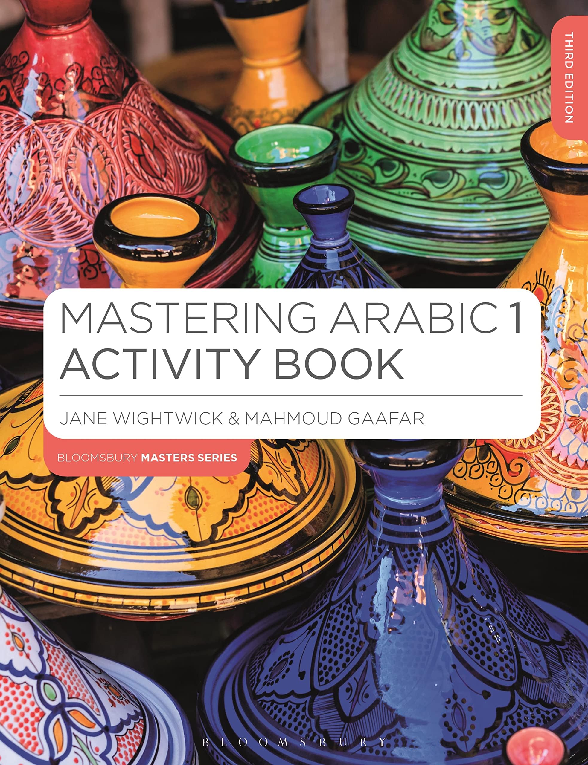 - Mastering Arabic 1: Practice for Beginners (Bloomsbury Masters)