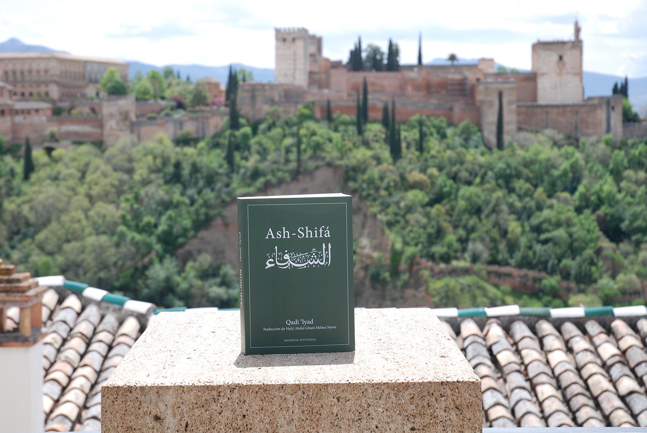 Ash-Shifá: La curación por medio de dar a conocer lo que le es debido al Elegido