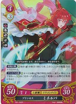 ファイアーエムブレム サイファ 英雄総進軍 A3 特大アクリルパネル ファイアーエムブレム 0(サイファ)」A3 特大アクリルパネル 英雄