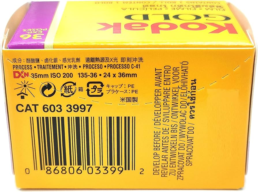 Amazon | Kodak コダック カラーネガフィルム KODAK GOLD 200-135-36枚