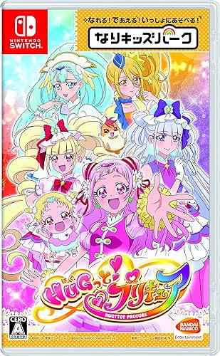 Amazon Com Bandai Namco Games Nari Kids Park Hugtto Precure Nintendo Switch Region Free Japanese Version Video Games