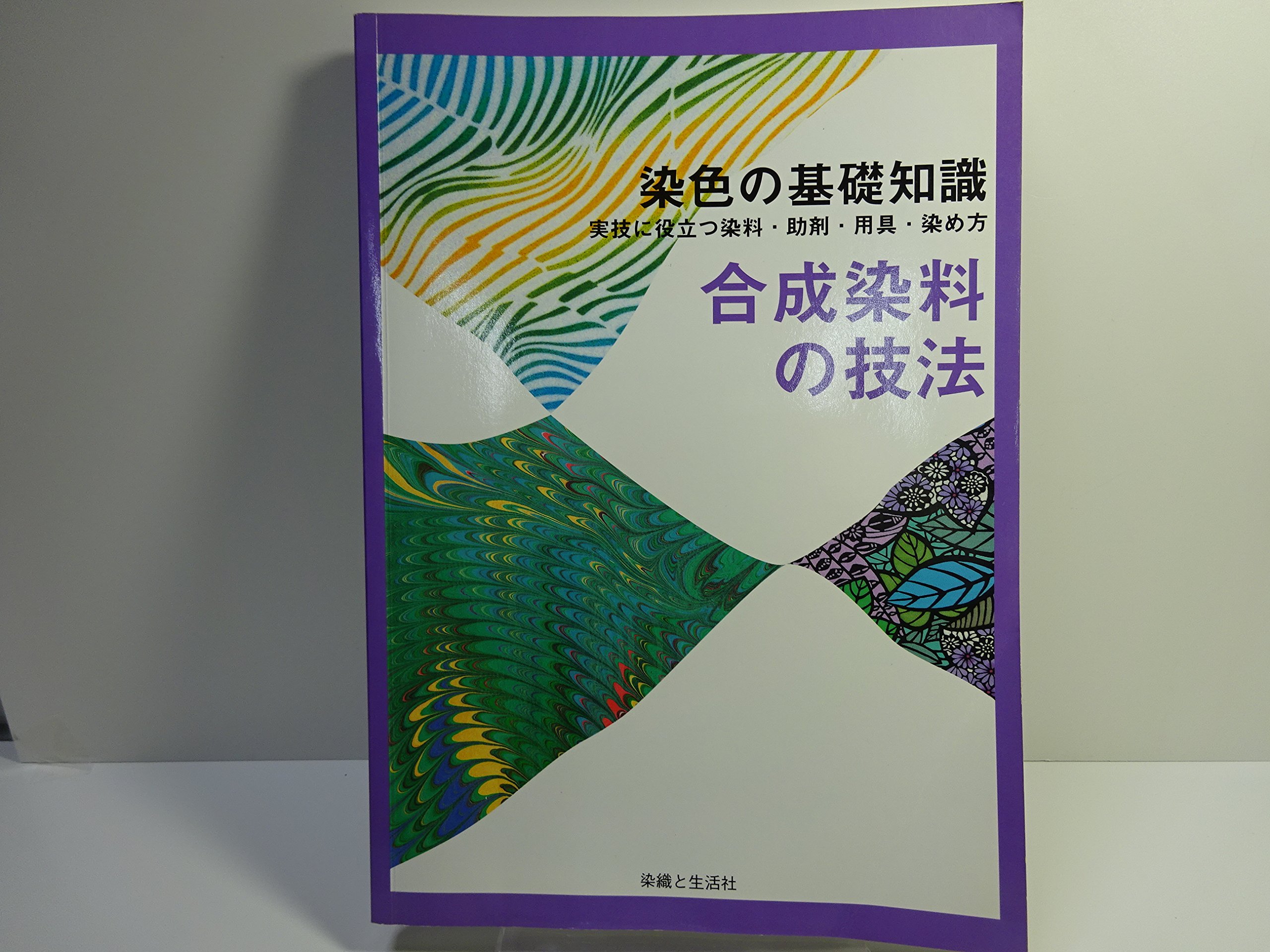 91MeOmbLTpL.jpg 91MeOmbLTpL.jpg