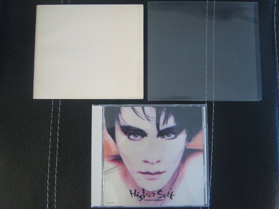 超激レア！氷室京介アルバム『Higher Self』見本盤 Amazon.co.jp: Higher Self - 氷室京介: ミュージック